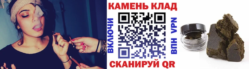 Купить наркотики сайты Городовиковск Alpha PVP  Cocaine  MEGA ССЫЛКА  АМФЕТАМИН  ГАШ  Мефедрон 