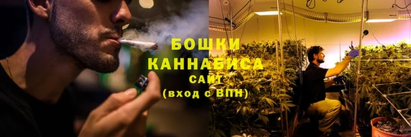кокаин колумбия Богородицк