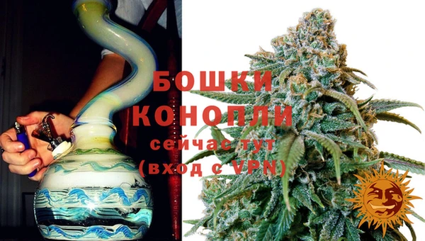 экстази Богородск