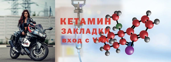 дистиллят марихуана Богданович