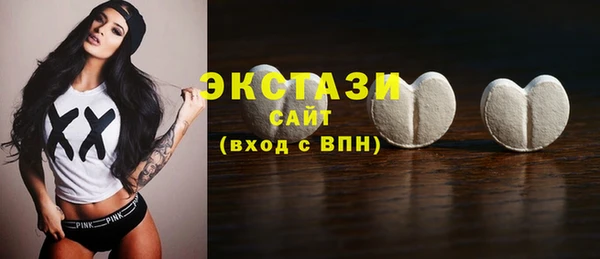 дистиллят марихуана Богданович