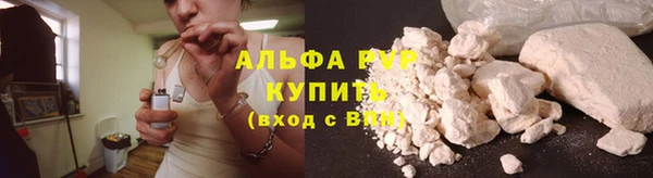 экстази Богородск