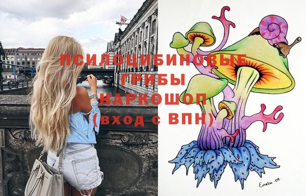 дистиллят марихуана Богданович