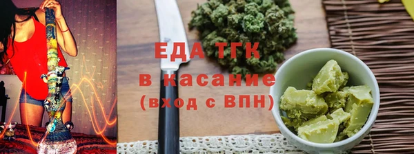 кокаин колумбия Богородицк