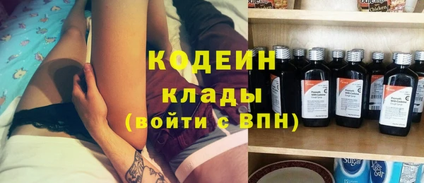 кокаин колумбия Богородицк