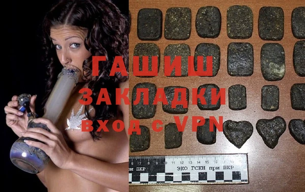 мет Бородино