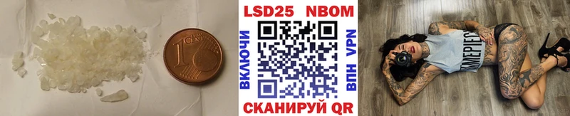 ЛСД экстази ecstasy  где продают   Городовиковск 
