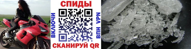 Первитин витя Городовиковск